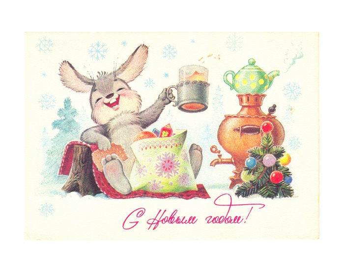 Скупка открыток фото